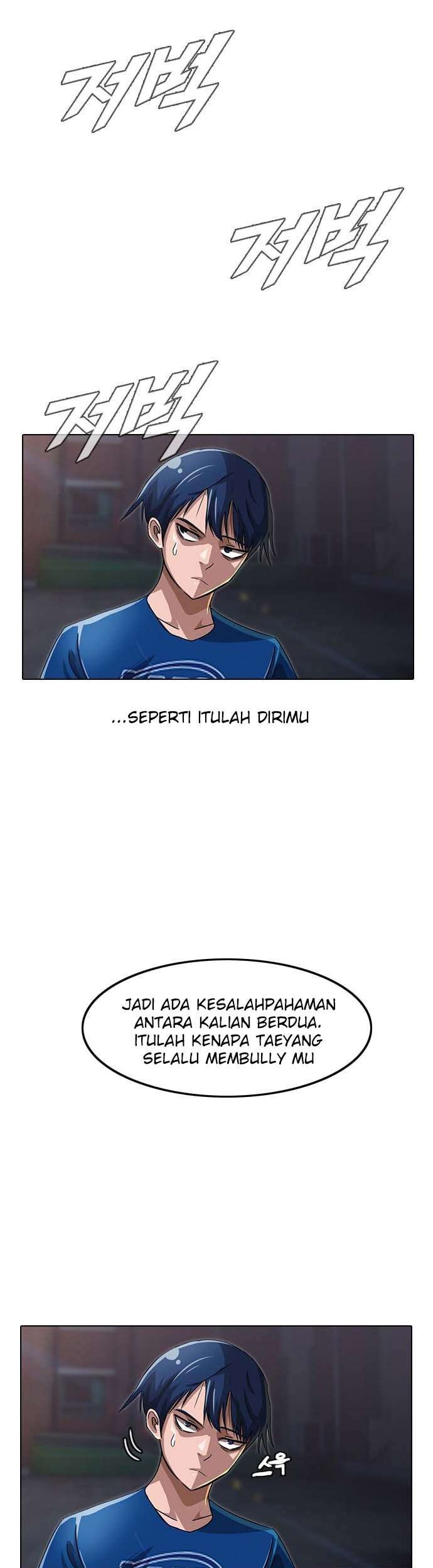 The Girl from Random Chatting! Chapter 39 - halaman 23