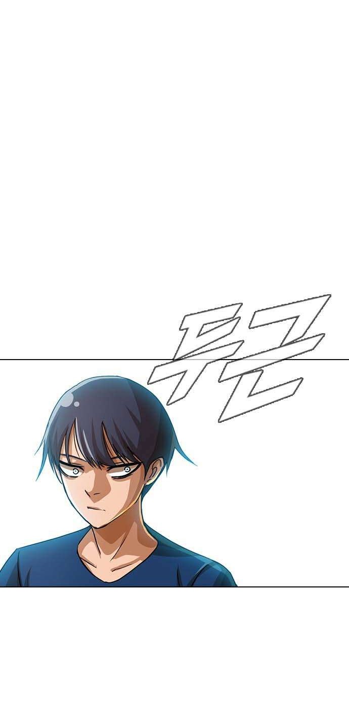 The Girl from Random Chatting! Chapter 39 - halaman 29