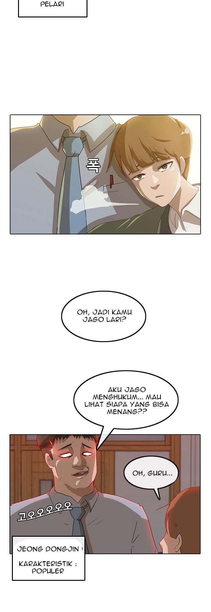 The Girl from Random Chatting! Chapter 4 - halaman 18