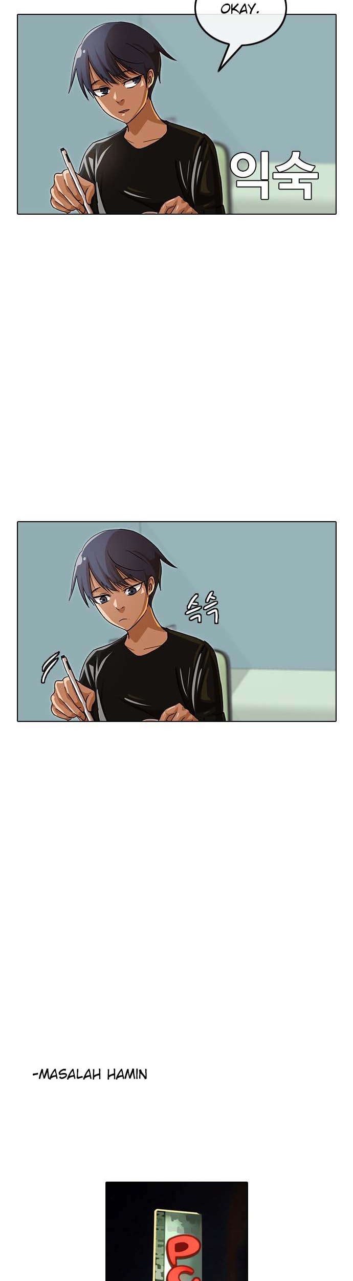 The Girl from Random Chatting! Chapter 40 - halaman 14