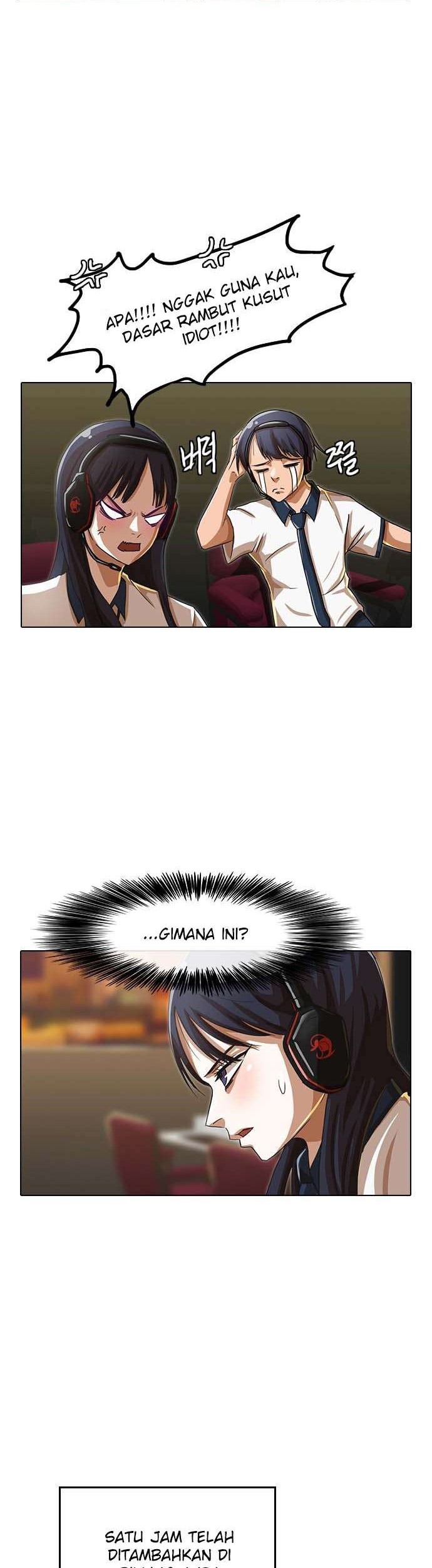 The Girl from Random Chatting! Chapter 40 - halaman 17
