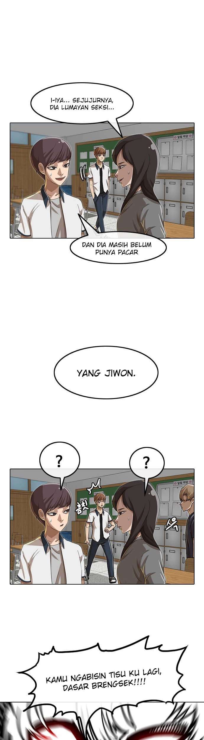 The Girl from Random Chatting! Chapter 40 - halaman 23