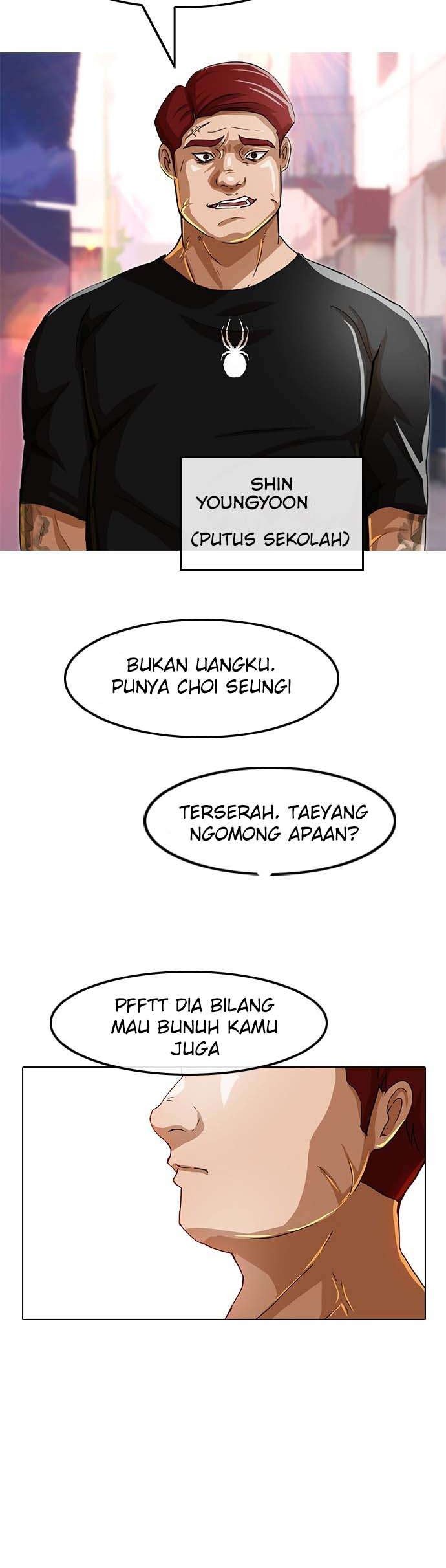 The Girl from Random Chatting! Chapter 40 - halaman 35