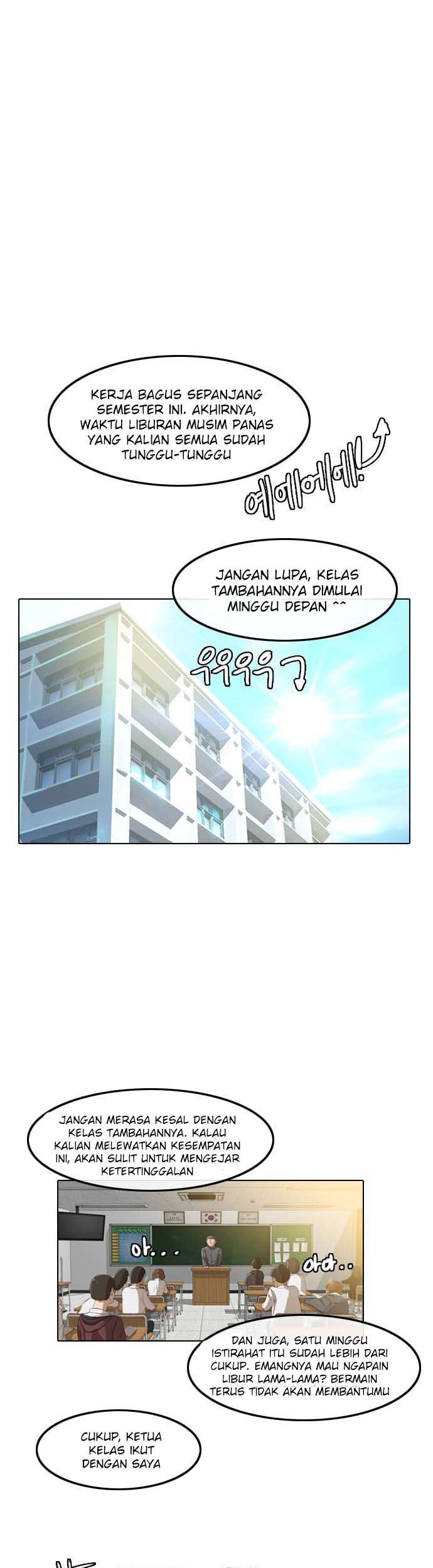 The Girl from Random Chatting! Chapter 40 - halaman 39