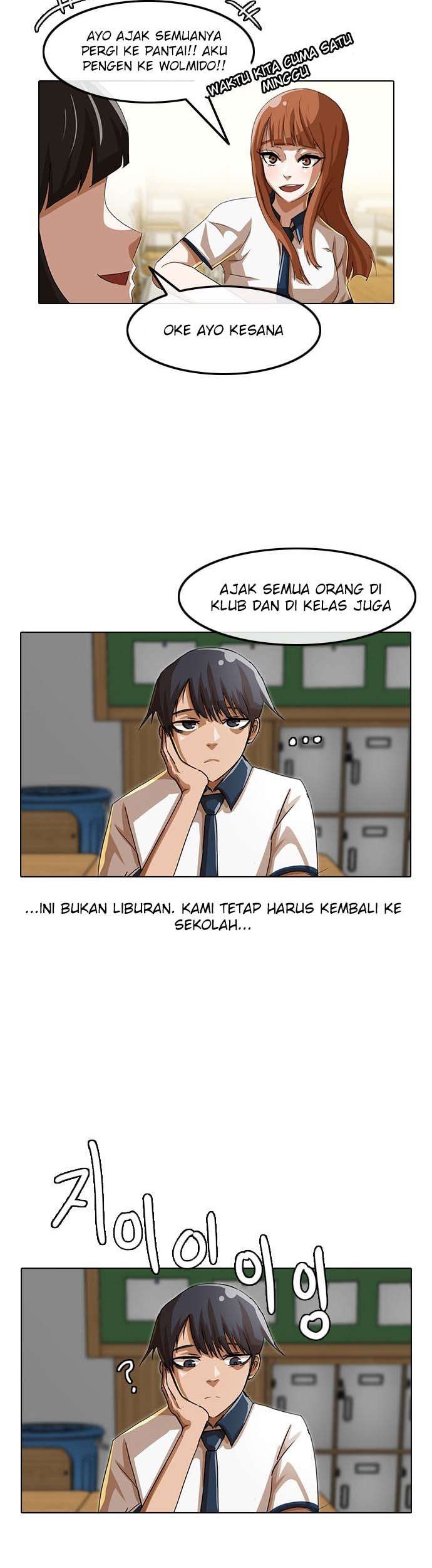 The Girl from Random Chatting! Chapter 40 - halaman 40