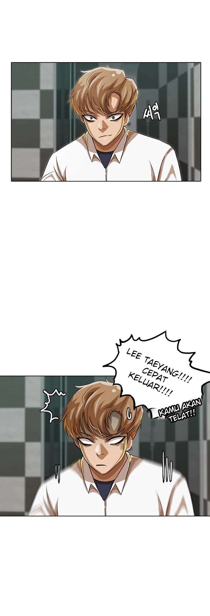 The Girl from Random Chatting! Chapter 40 - halaman 6