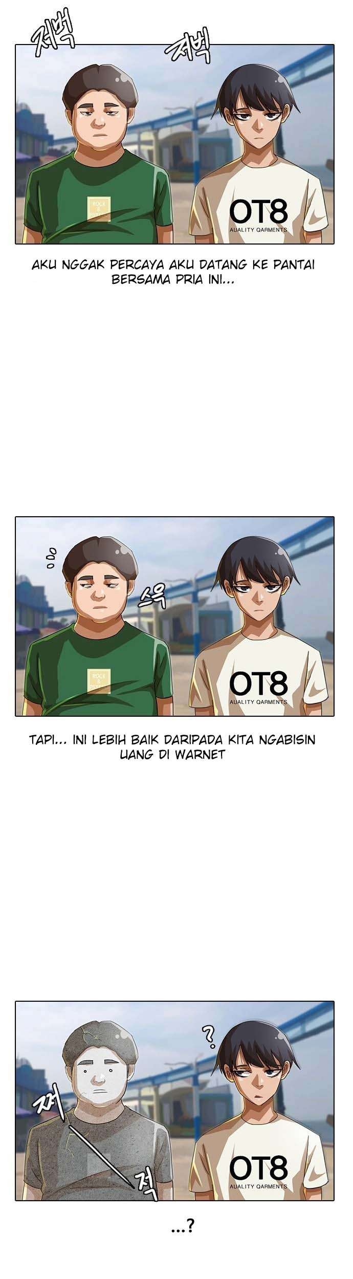 The Girl from Random Chatting! Chapter 41 - halaman 17