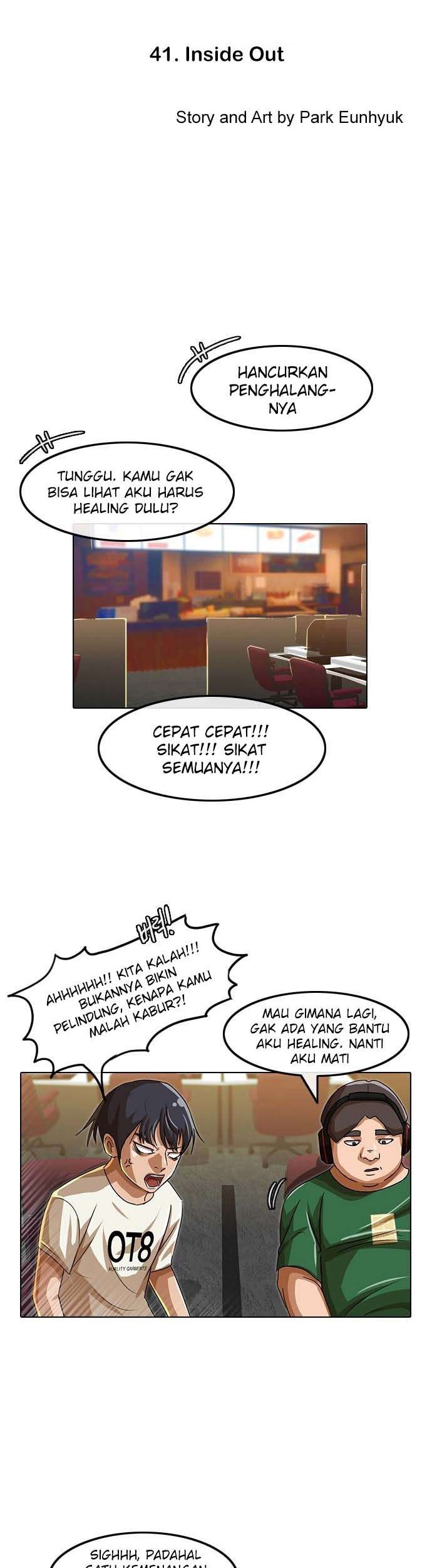 The Girl from Random Chatting! Chapter 41 - halaman 2