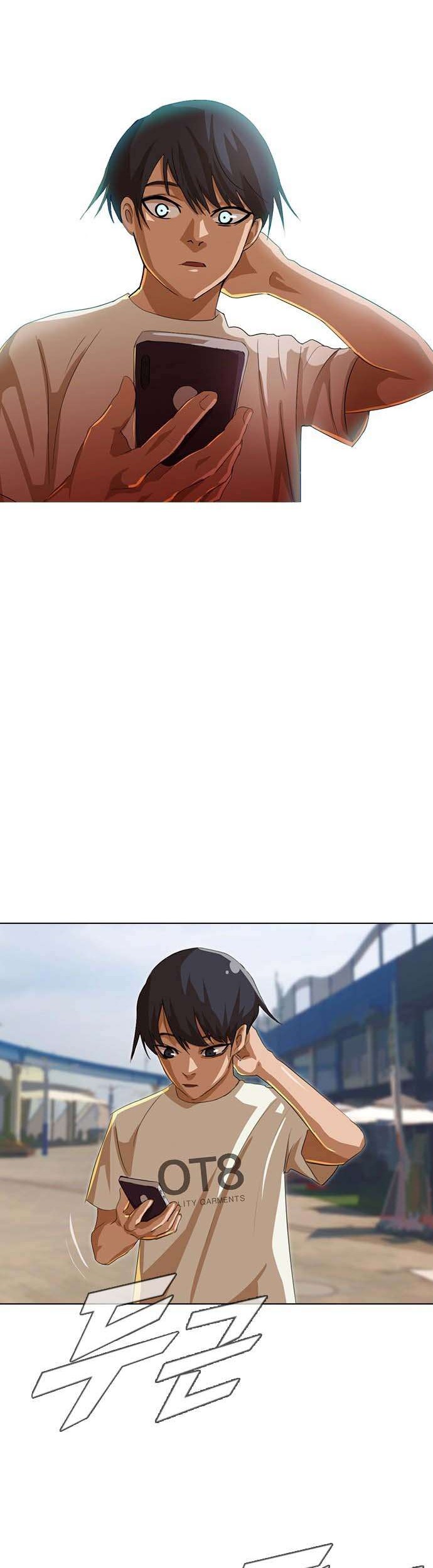 The Girl from Random Chatting! Chapter 41 - halaman 39