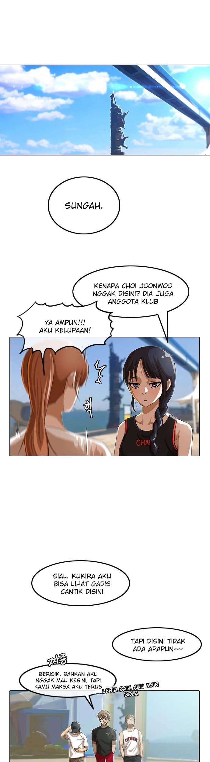 The Girl from Random Chatting! Chapter 41 - halaman 7
