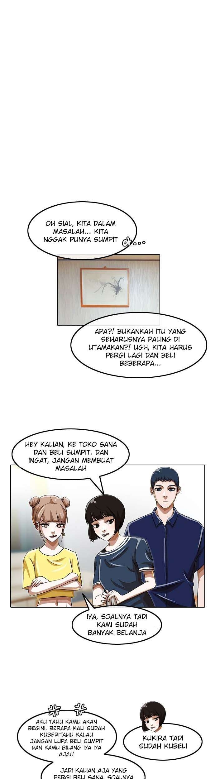 The Girl from Random Chatting! Chapter 42 - halaman 16