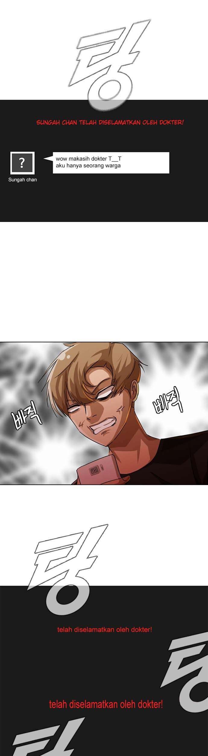 The Girl from Random Chatting! Chapter 42 - halaman 22