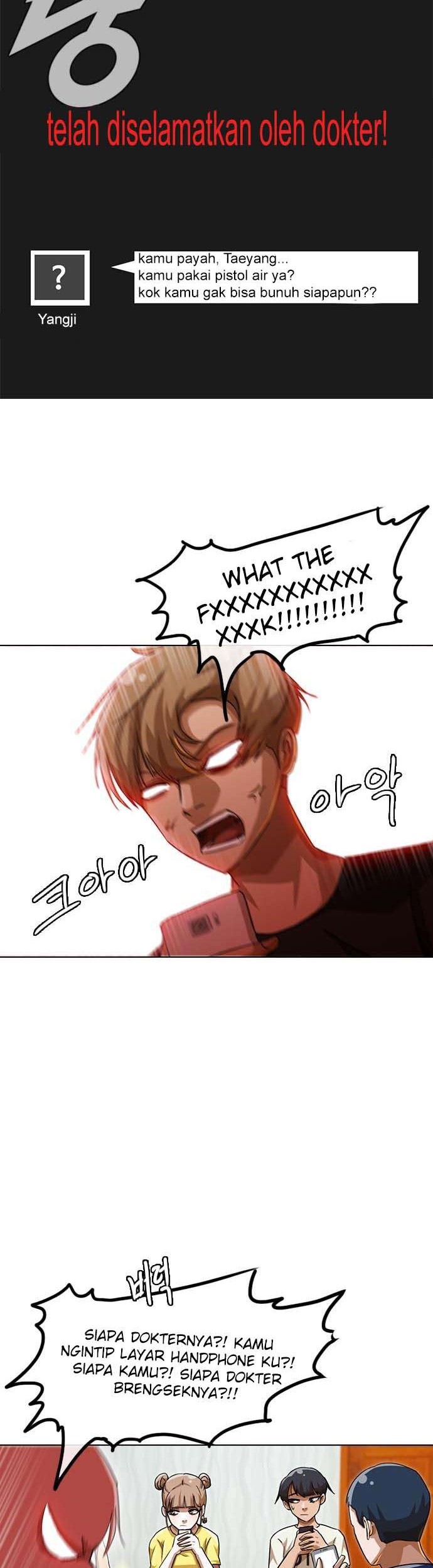 The Girl from Random Chatting! Chapter 42 - halaman 23