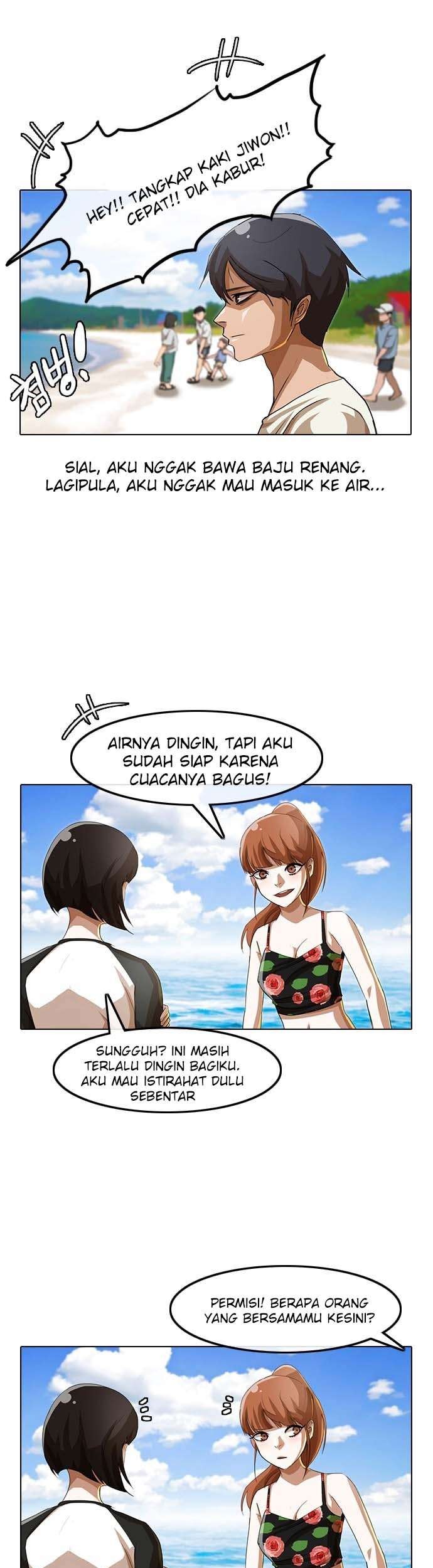 The Girl from Random Chatting! Chapter 43 - halaman 15