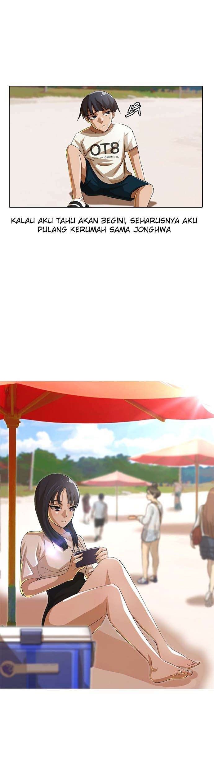 The Girl from Random Chatting! Chapter 43 - halaman 20