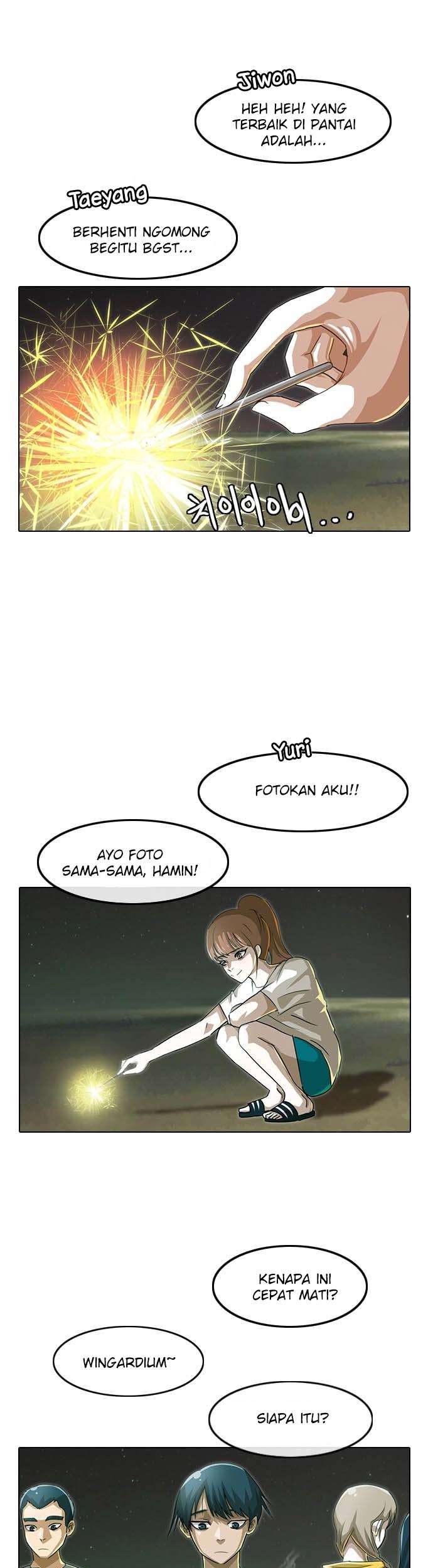 The Girl from Random Chatting! Chapter 43 - halaman 28