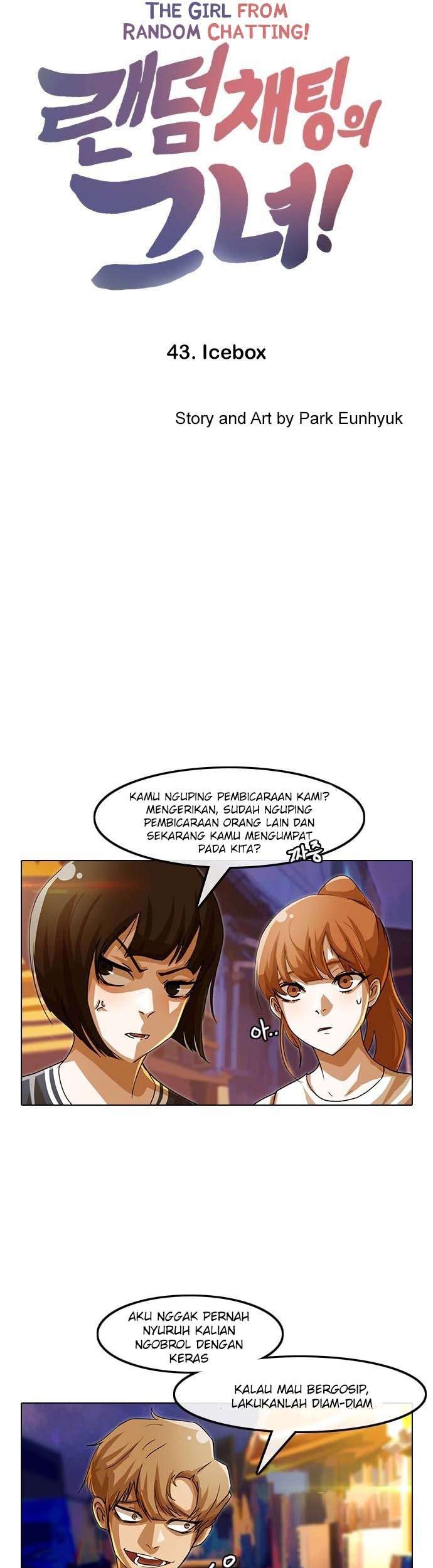 The Girl from Random Chatting! Chapter 43 - halaman 3