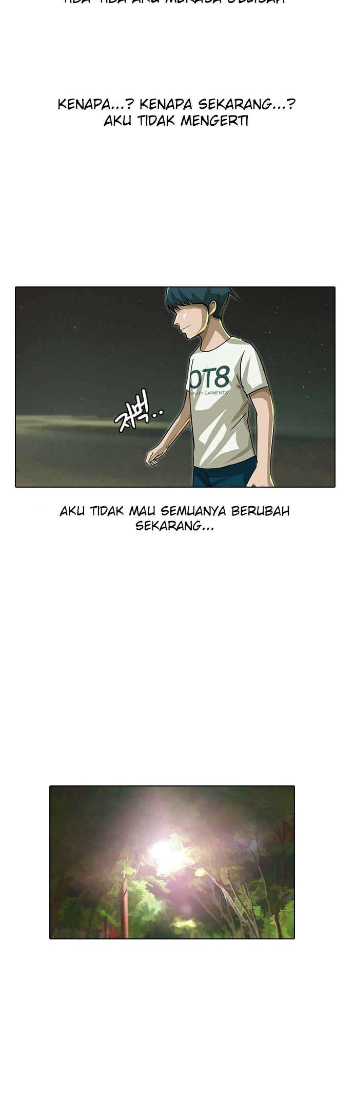 The Girl from Random Chatting! Chapter 43 - halaman 33