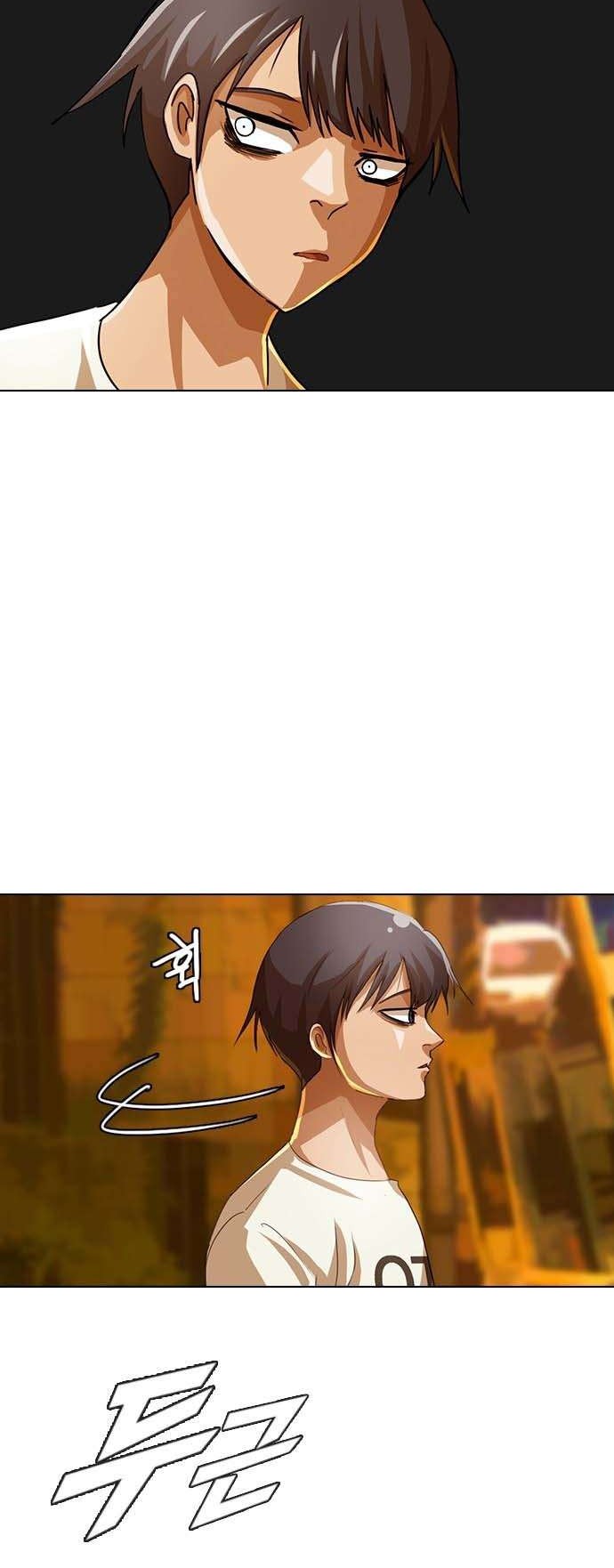 The Girl from Random Chatting! Chapter 43 - halaman 36