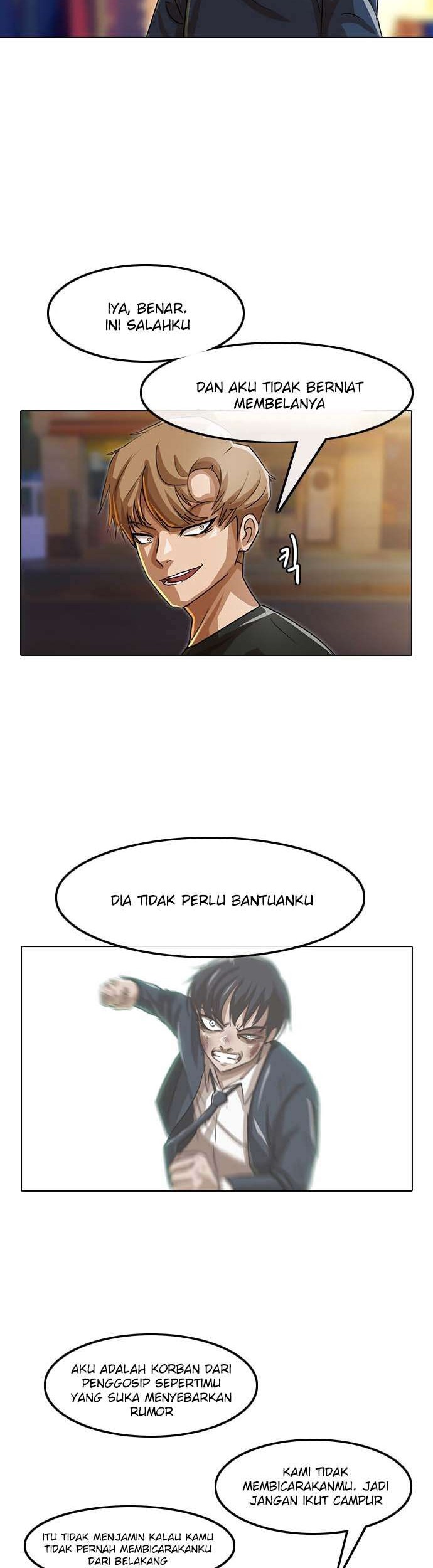 The Girl from Random Chatting! Chapter 43 - halaman 7