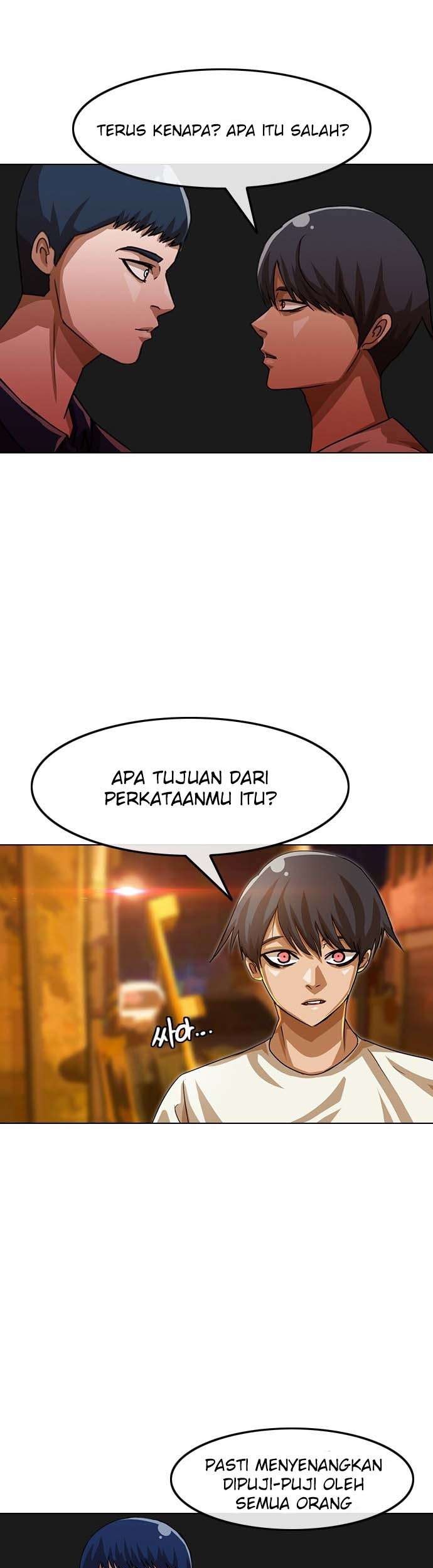 The Girl from Random Chatting! Chapter 44 - halaman 12