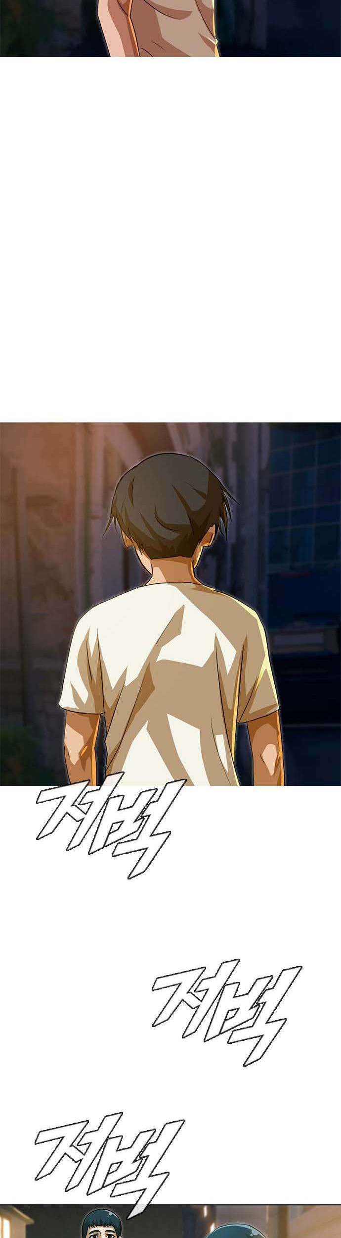 The Girl from Random Chatting! Chapter 44 - halaman 16
