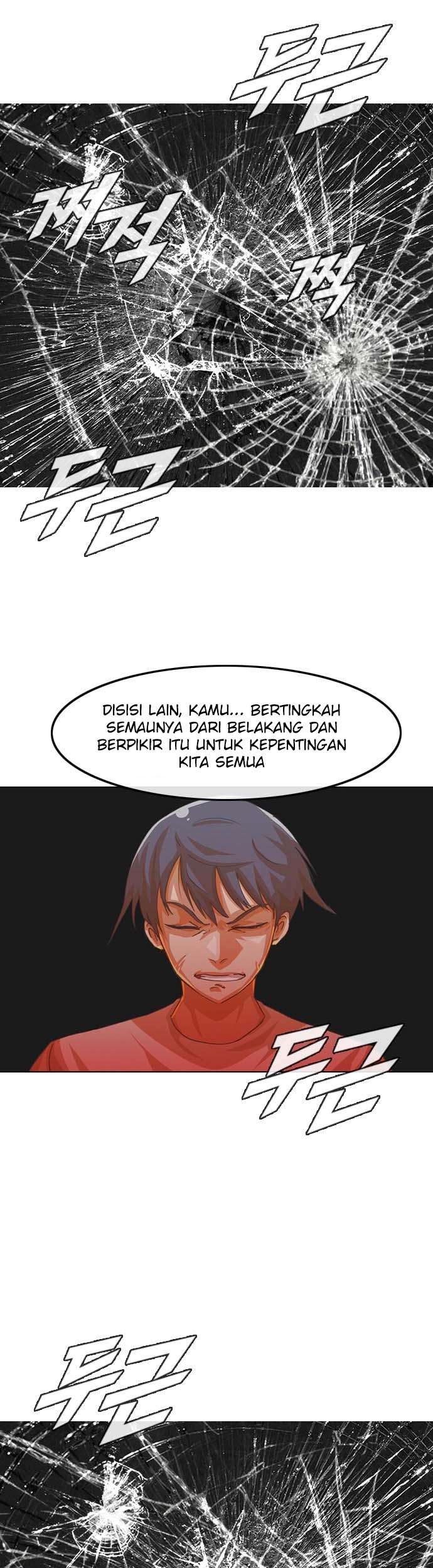 The Girl from Random Chatting! Chapter 44 - halaman 24