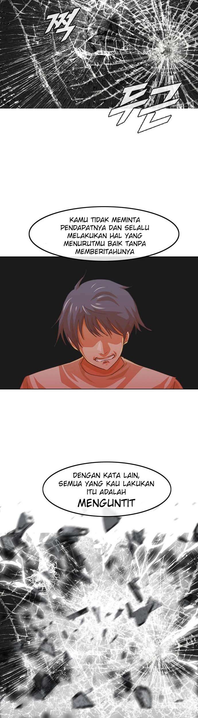 The Girl from Random Chatting! Chapter 44 - halaman 25