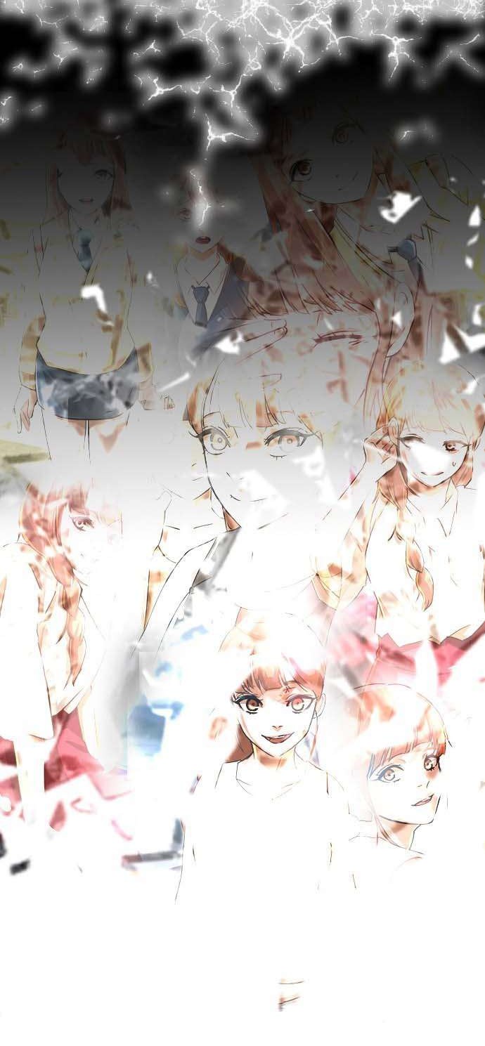 The Girl from Random Chatting! Chapter 44 - halaman 26
