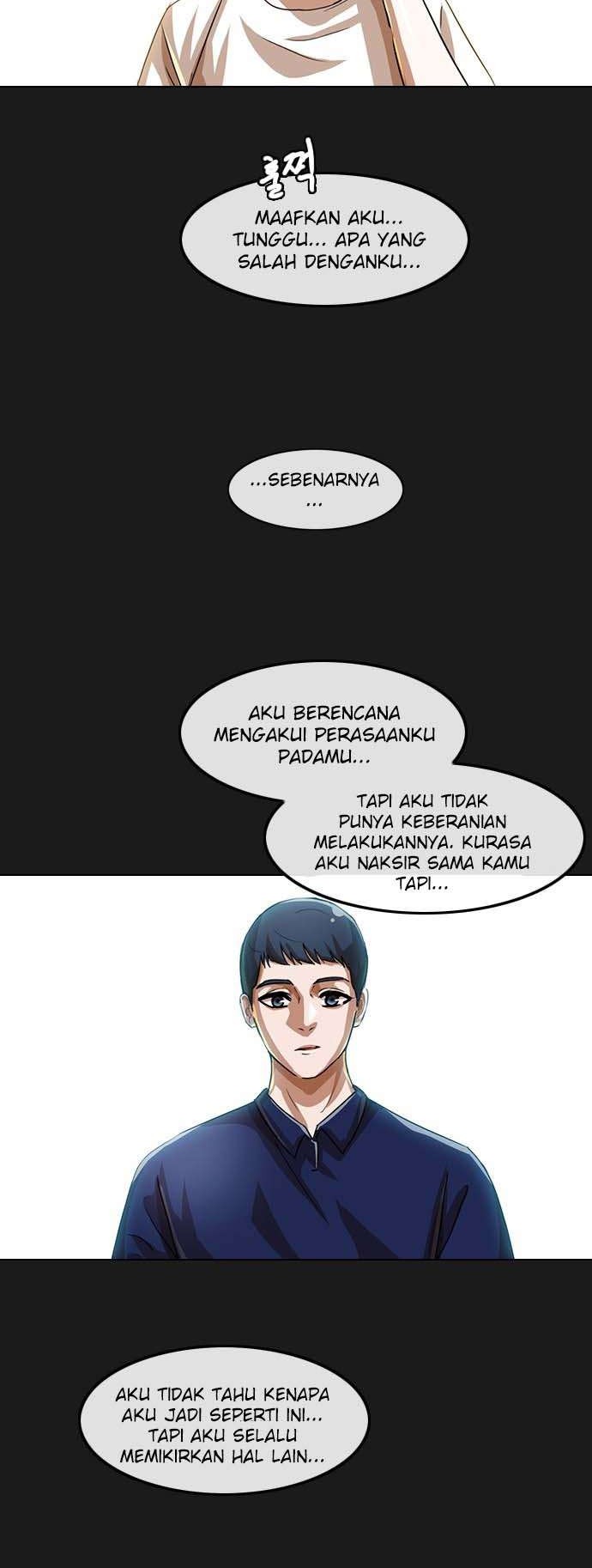 The Girl from Random Chatting! Chapter 44 - halaman 42