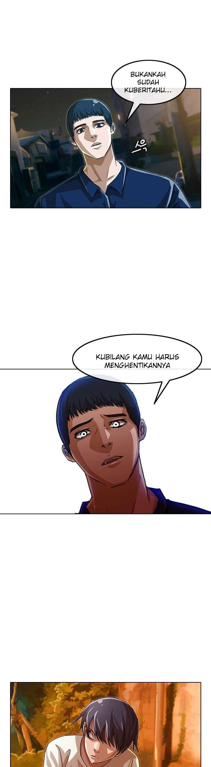 The Girl from Random Chatting! Chapter 44 - halaman 5