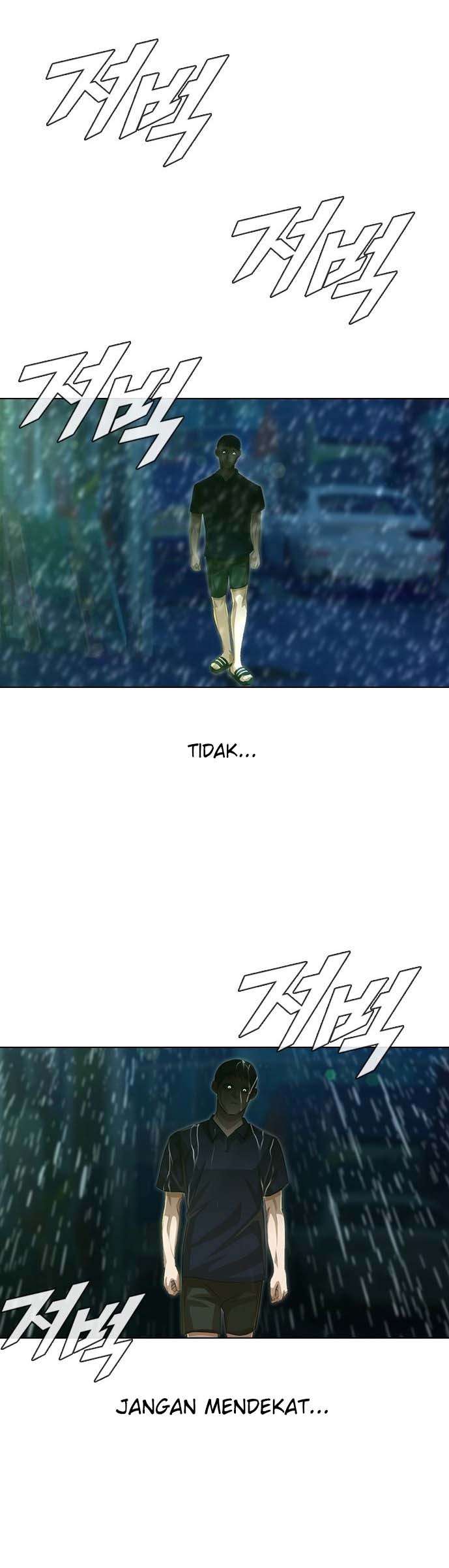 The Girl from Random Chatting! Chapter 45 - halaman 12