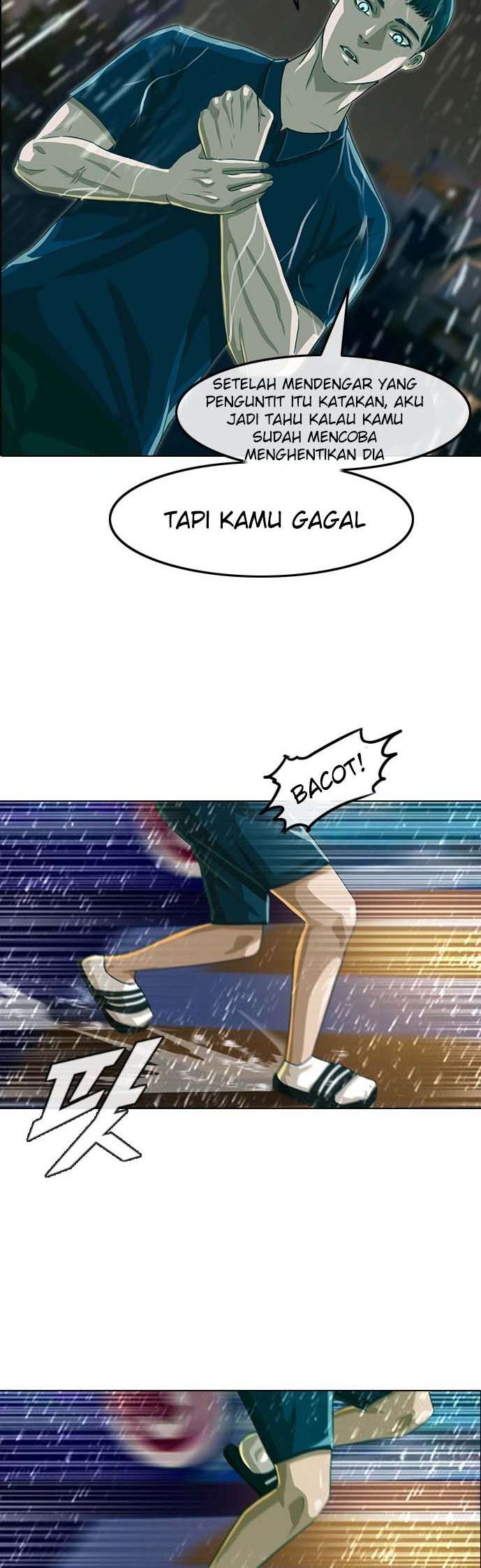 The Girl from Random Chatting! Chapter 45 - halaman 15