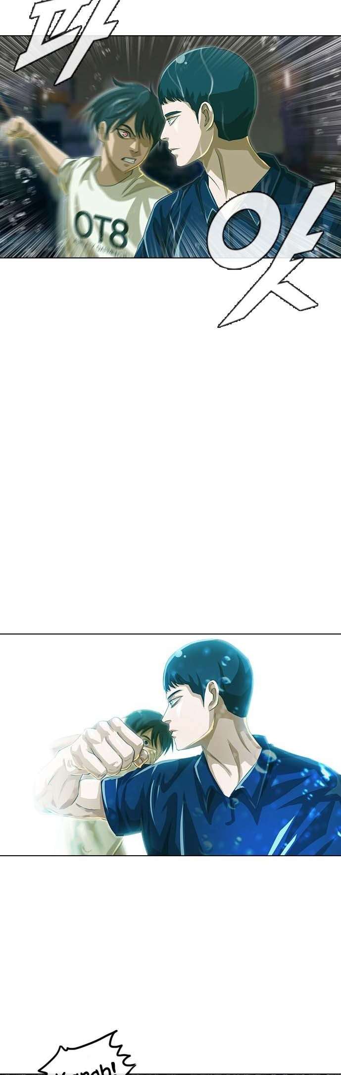 The Girl from Random Chatting! Chapter 45 - halaman 17