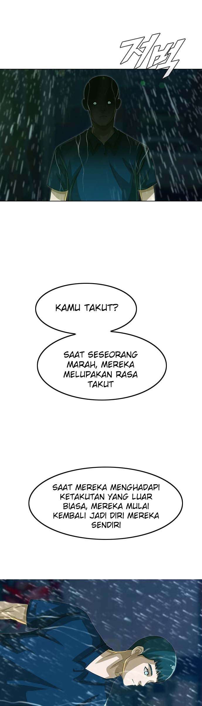 The Girl from Random Chatting! Chapter 45 - halaman 24