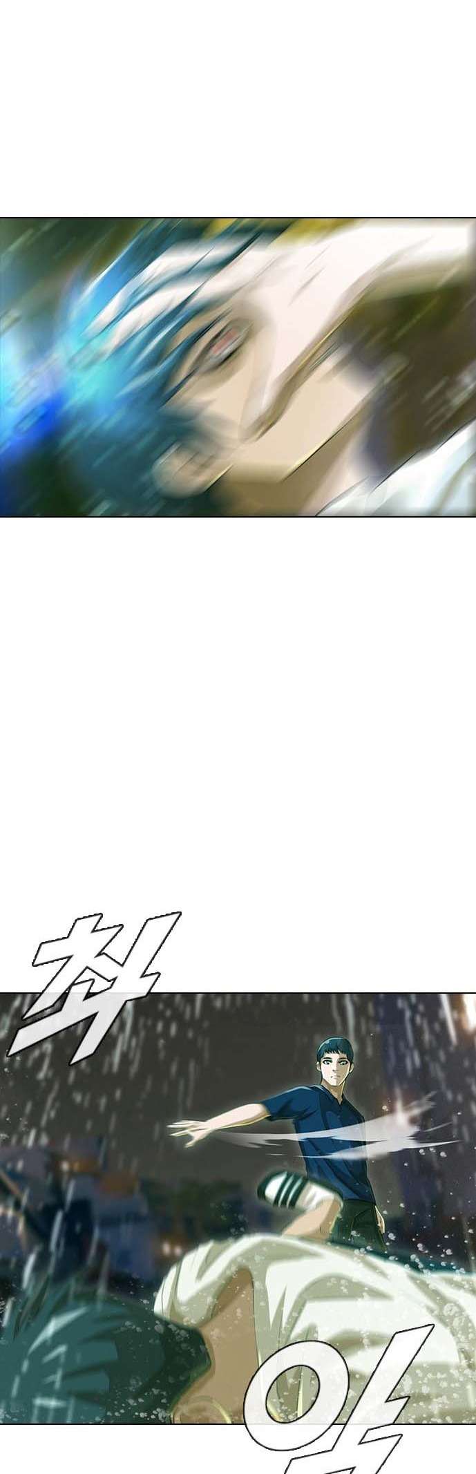 The Girl from Random Chatting! Chapter 45 - halaman 34