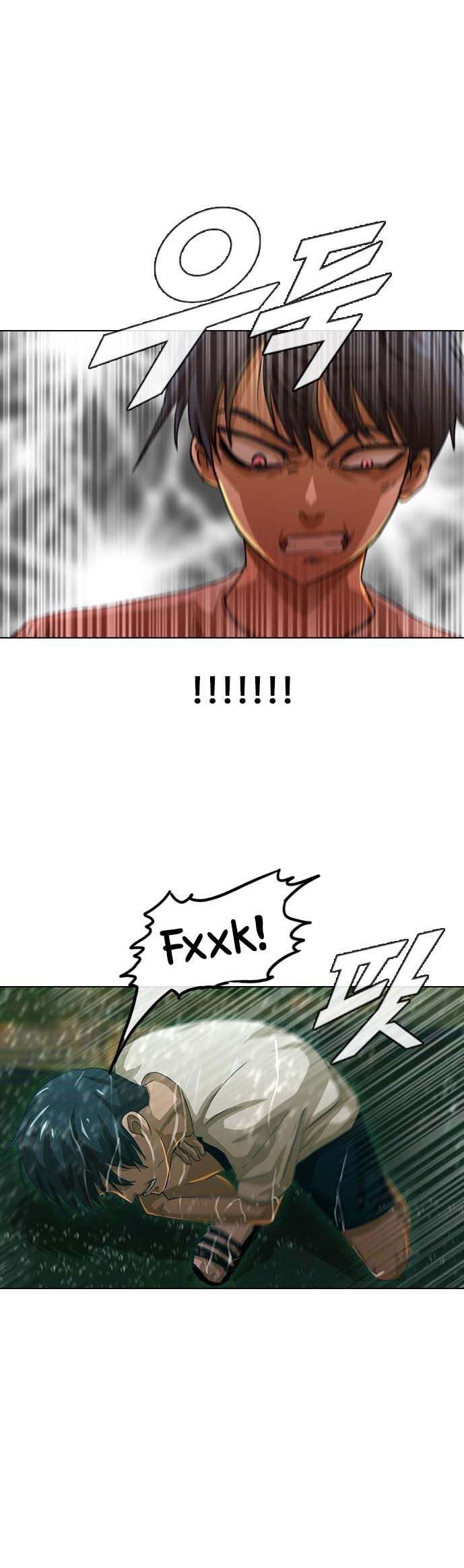 The Girl from Random Chatting! Chapter 45 - halaman 7