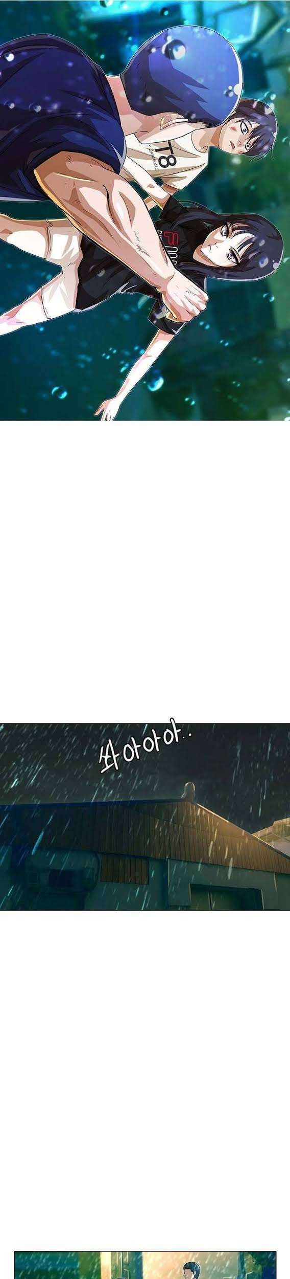 The Girl from Random Chatting! Chapter 46 - halaman 2