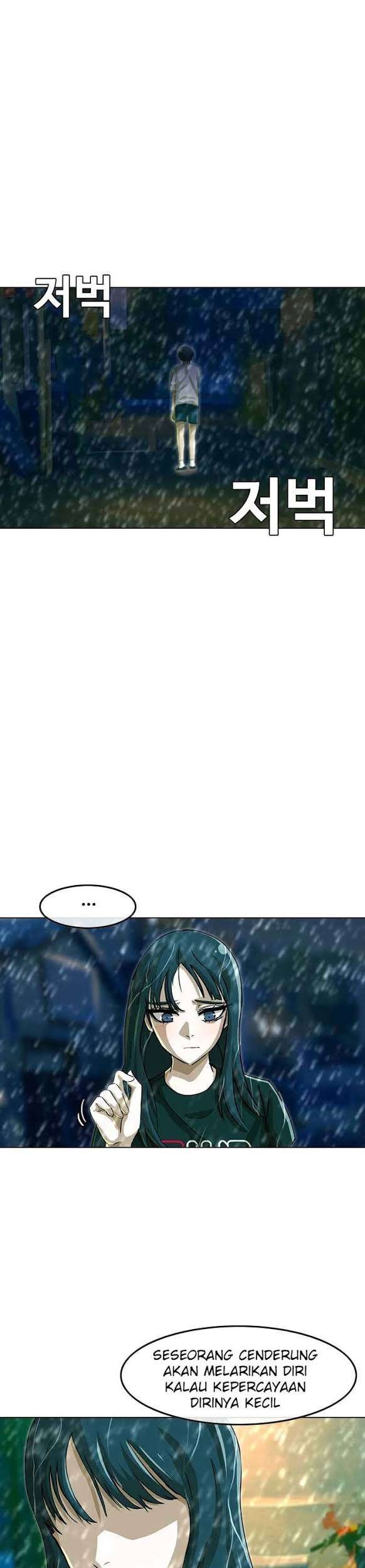 The Girl from Random Chatting! Chapter 46 - halaman 35