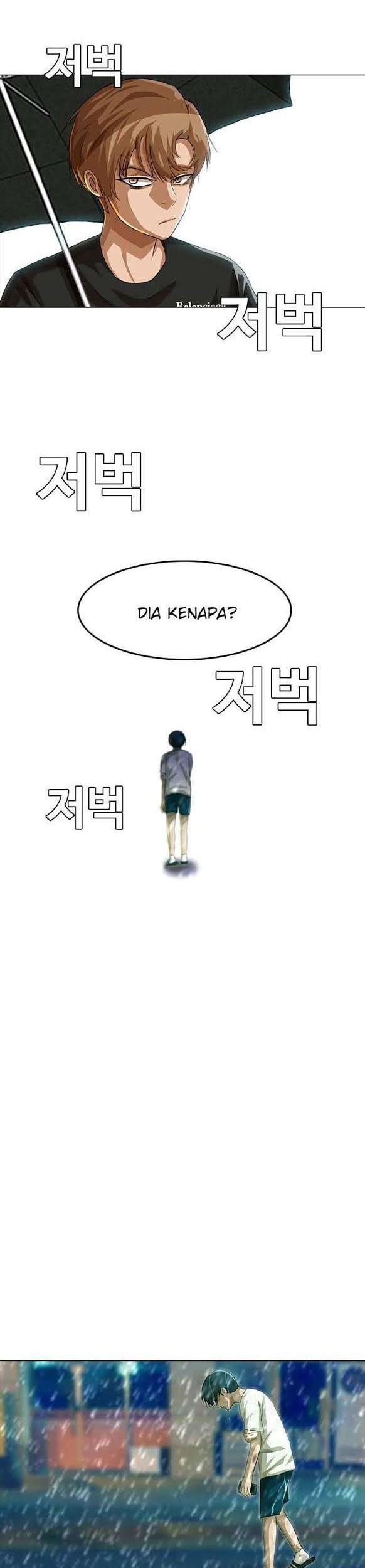 The Girl from Random Chatting! Chapter 46 - halaman 48