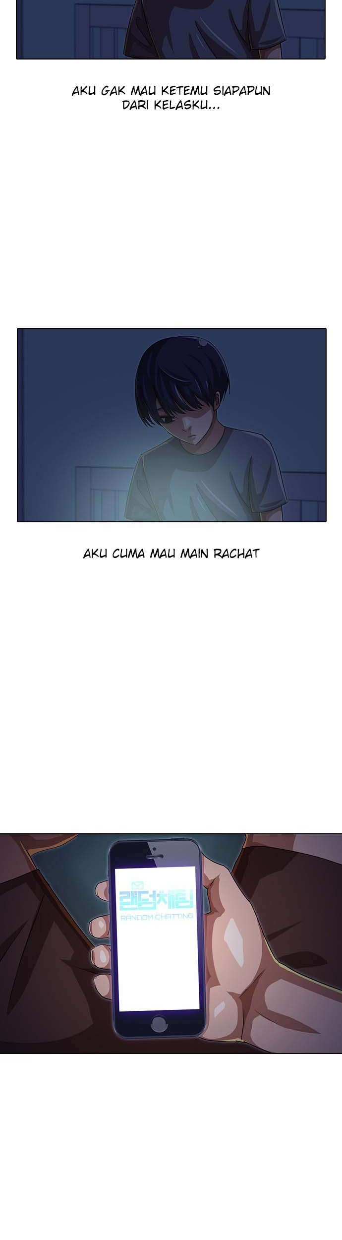 The Girl from Random Chatting! Chapter 47 - halaman 14