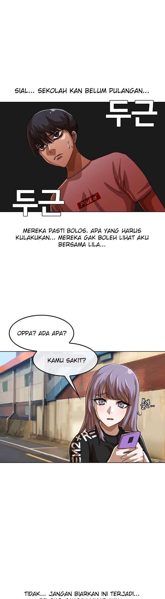 The Girl from Random Chatting! Chapter 47 - halaman 35