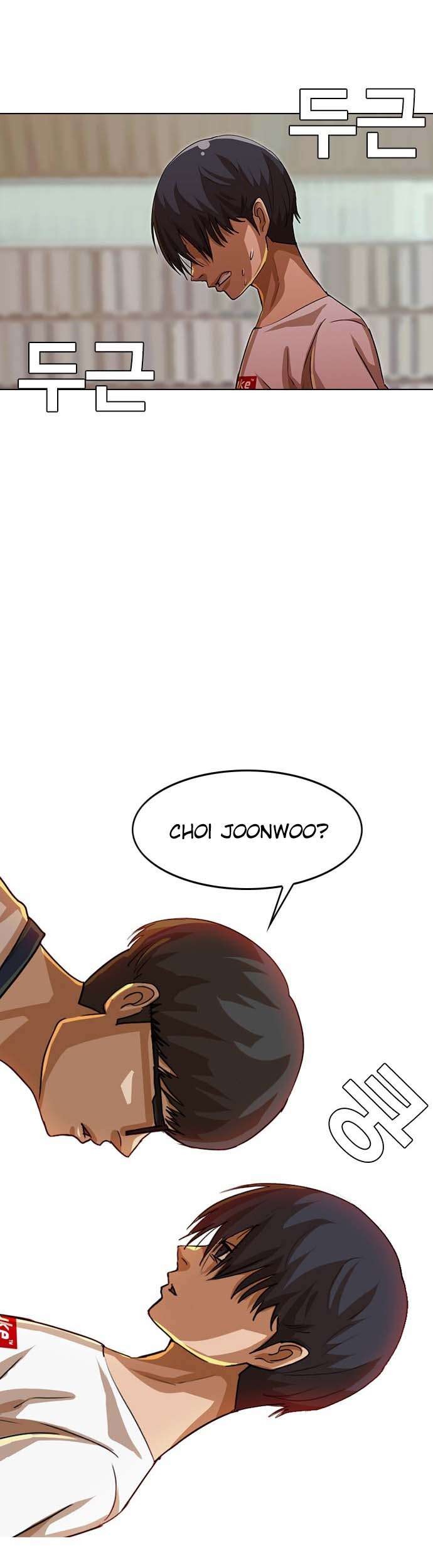 The Girl from Random Chatting! Chapter 47 - halaman 39