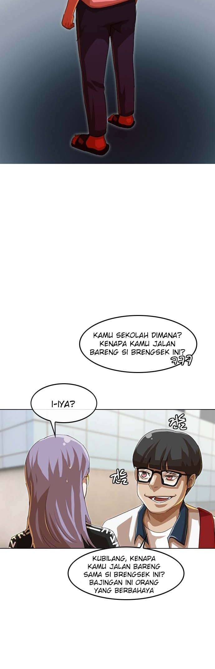 The Girl from Random Chatting! Chapter 47 - halaman 44