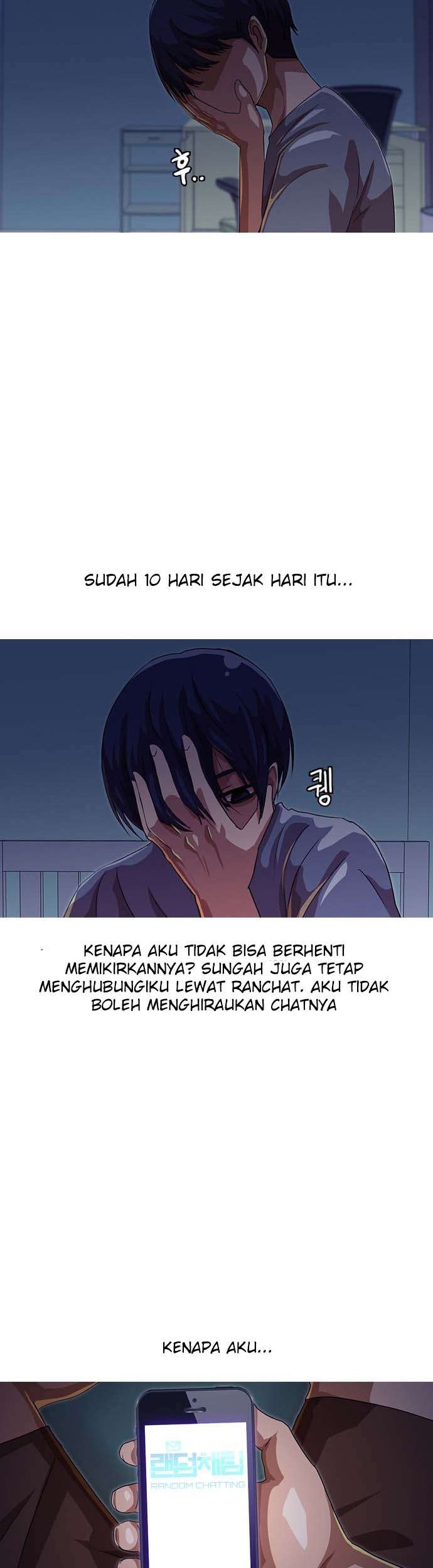The Girl from Random Chatting! Chapter 47 - halaman 7