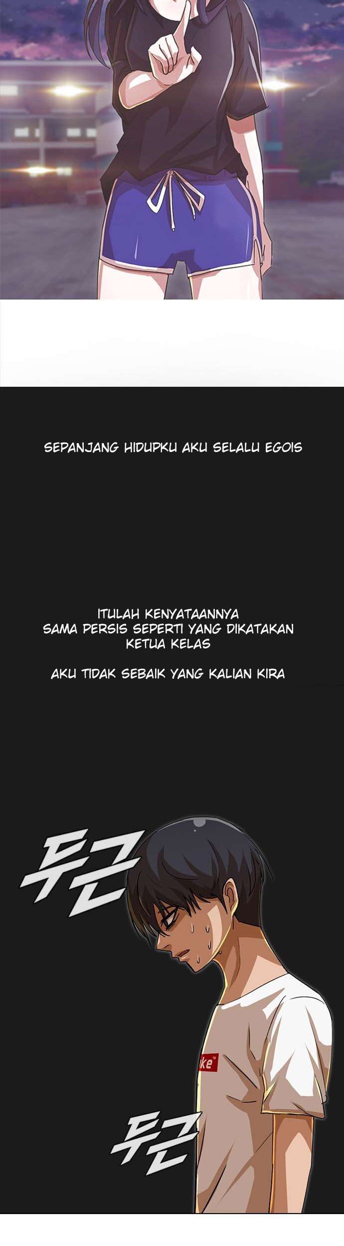The Girl from Random Chatting! Chapter 48 - halaman 20