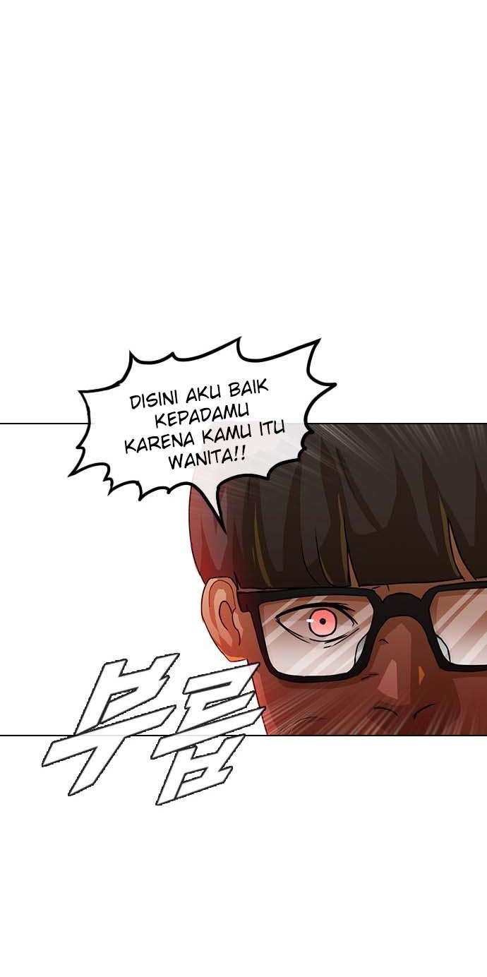 The Girl from Random Chatting! Chapter 48 - halaman 27