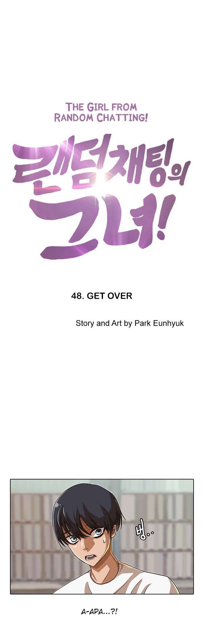 The Girl from Random Chatting! Chapter 48 - halaman 3