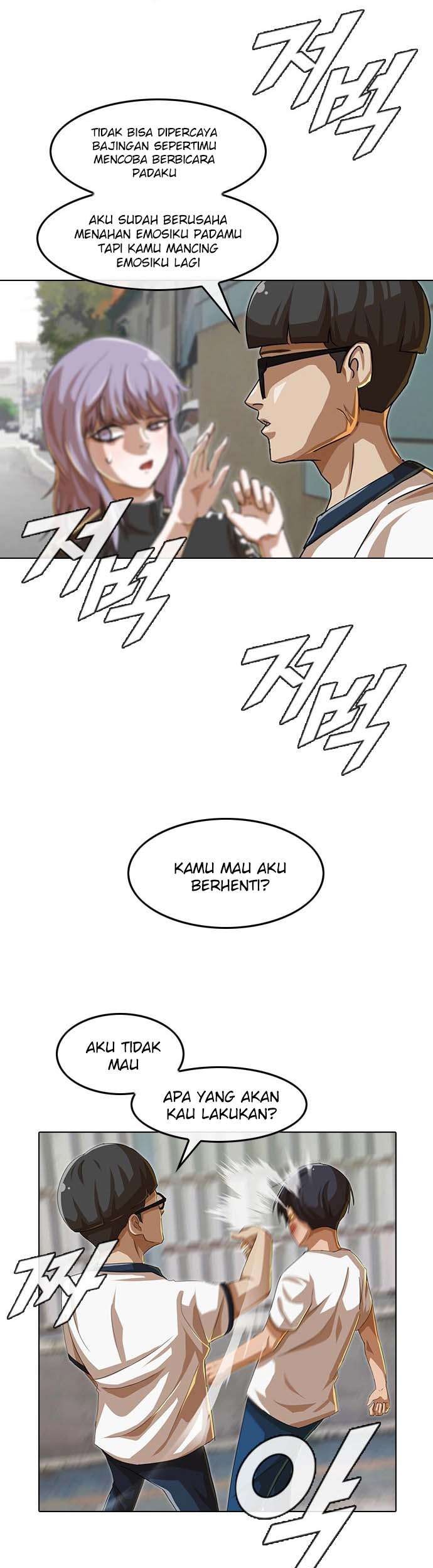 The Girl from Random Chatting! Chapter 48 - halaman 31