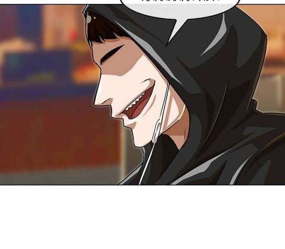 The Girl from Random Chatting! Chapter 49 - halaman 10